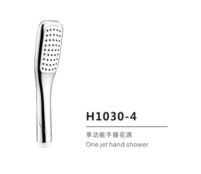 H1030-4