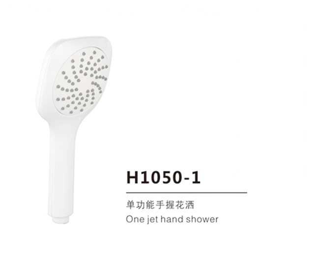 H1050-1