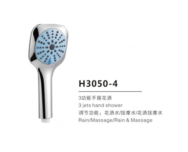 H3050-4