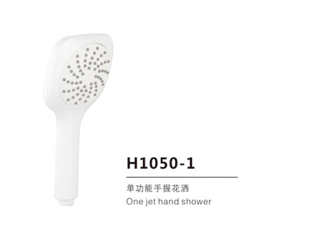 H1050-1